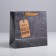Gift Laminated Square, packaging, “big victories”, 22 x 22 x 11 cm