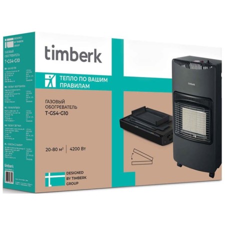 Газовый керамический обогреватель Timberk T-GS4-G10, 4,2 кВт, до 80 м.кв.-6