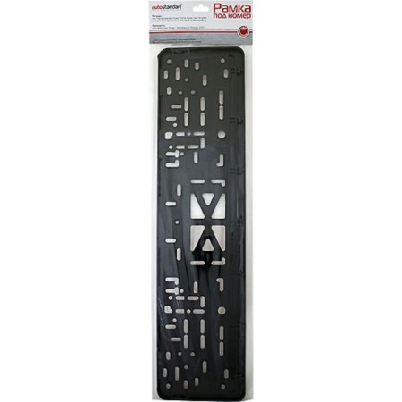 Frame for the car number "Russia", black/silver-2