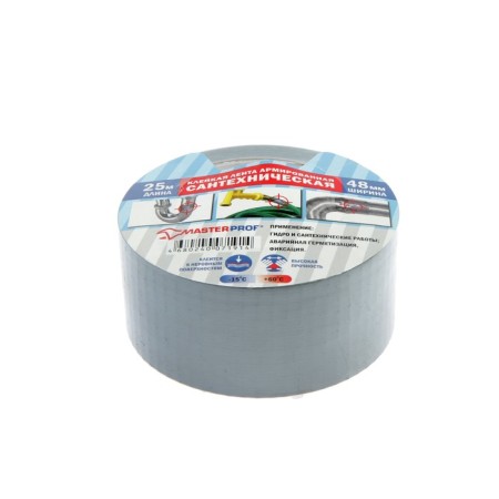 Sticky tape plumbing Masterprof HS.070028, reinforced, 48 mm x 25 m-1