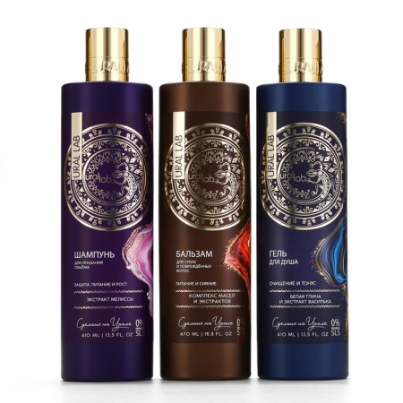 Hair balm, a complex of oils and extracts, power and radiance, 470 ml, Ural Lab-8