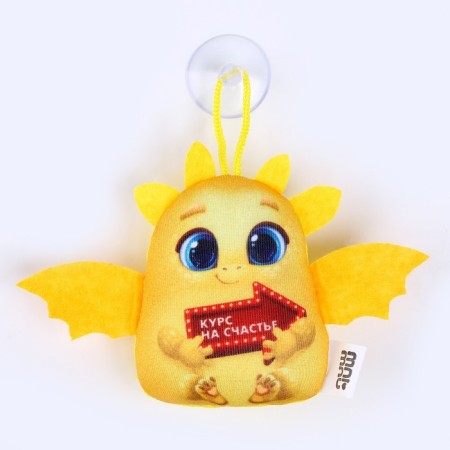 Anti -stress toy "Course for happiness" with Proskoy-1