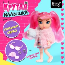 Sharnic doll 