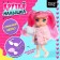 Sharnic doll "Cool baby" with accessories, in a fur coat