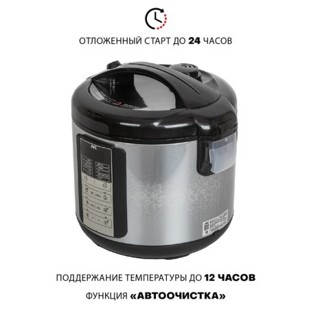 Multicked JVC MC501, 700 W, 6 L, 45 programs, silver color with black-5