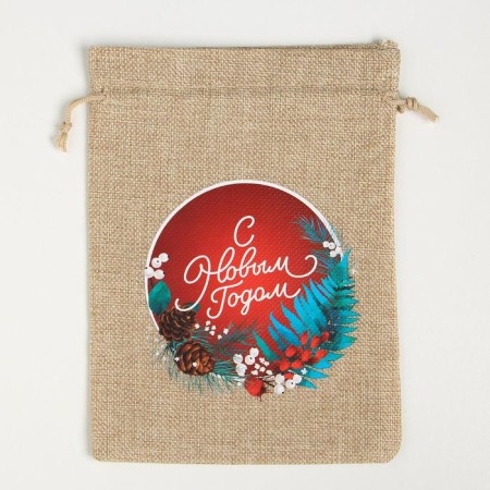 A bag of thermonacle "Happy New Year", 16 x 24 cm +/- 1.5 cm, New Year-1