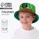 Panama Panama for the boy LVL Up, pr 52-54