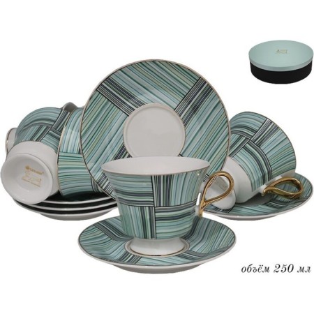 Tea set of Lenardi, 12 items