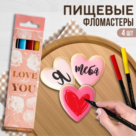 Food felt -tip pens for decorating desserts, set: red, blue, yellow, black, 4 pcs.-1