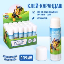 PVP 9 g, PAW PATROL adhesive