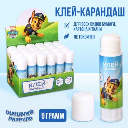 PVP 9 g, PAW PATROL adhesive