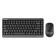Keyboard + Mouse A4Tech FSTYLER FG1110 CLAV: Black/Gray Mouse: Black/Gray USB Wireless 106853