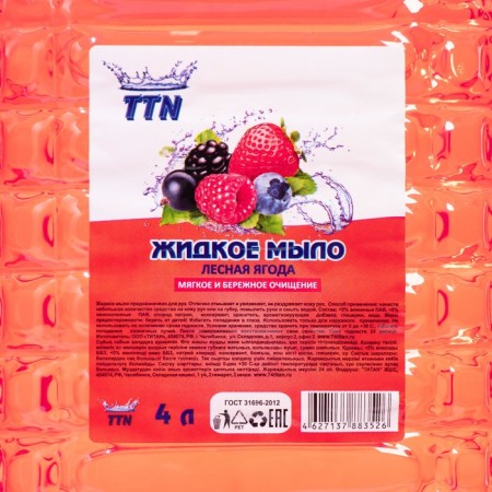 Liquid soap Titan "Forest Berries", 4 l-1