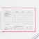 Medical card in a solid cover Form No. 112/U "Pink", 80 liters