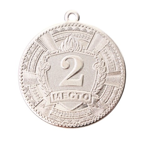 Prize medal 197 diam 5 cm. 2 place. Color ser. Without a tape-2