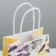 Gift Crafts, packaging, “Happiness in every minute”, 12 x 21 x 9 cm