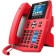 Phone IP Fanvil X5u-R, red