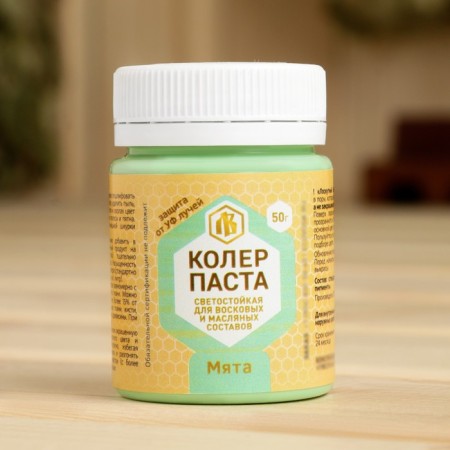 Cauline Paste mint for patchwork wax 50 g-1