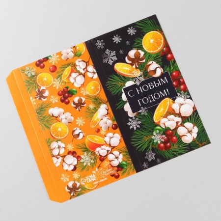 Wrap for chocolate "Orange mood", 18.2 x 15.35 cm, New Year-1