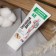 Body gel in the joints "7 notes of healthy doctor", 75 ml