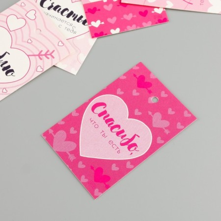 Cardboard Biro "Thank you for being" set 10 pcs (5 types) 4x6 cm-2