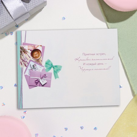 Postcard "Congratulations!" embossing, congruen, lilac envelope, 12.5x19.4 cm-1