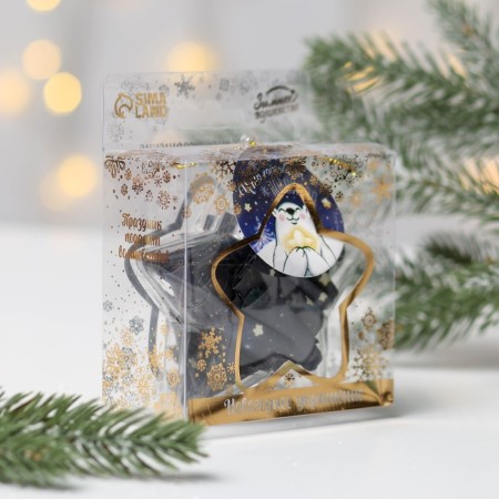 Christmas tree toy with the wishes of “What is preparing the New Year”, 30 scrolls-3