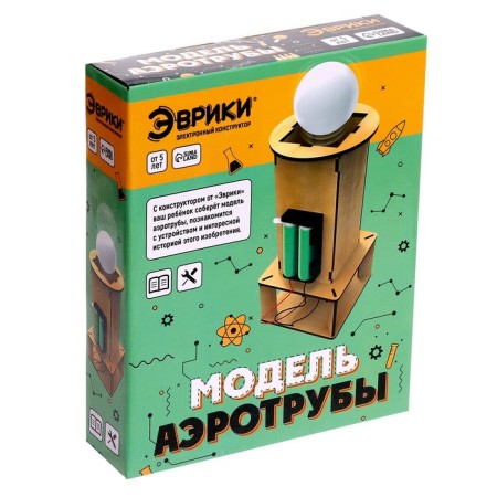 Designer electronic "Aerotruba", works from batteries-8