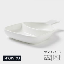 Menzhitsa Porcelain 2 cells Magistro 