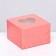 Box the team, pink, 10 x 10 x 6.5 cm