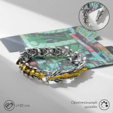 Bracelet Metal 