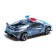 Carzy Race, Police, Russian voice acting, light, works from batteries, gray color.