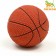Brying Malaya "Basketball Ball" 5.5 cm, dark brown