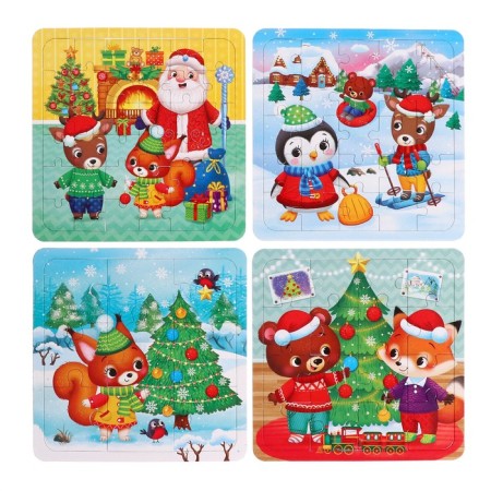 Puzzles 4 in 1 "New Year at the beast", 9, 16, 25, 36 elements-1