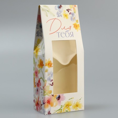 Folding box "Watercolor", 5.7 x 14.5 x 3.5 cm