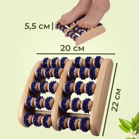 Feet massage "Night Happiness", 22 × 20 × 5.5 cm, 5 rows with spikes, wooden, blue/beige color-2