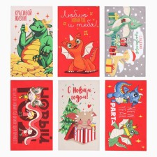 A set of towels of the Dolyana 