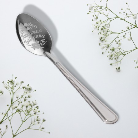 A teaspoon spoon with an engraving “Favorite Grandmother”, on a gift postcard, 3 x 14 cm.-4