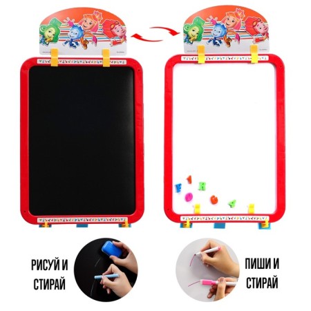 Molbert 3V1 "Drawing Board", Cretaceous, Magnetic Marker, Fixiki-4