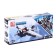 Constructor "Police Guards", 51-74 details, mix