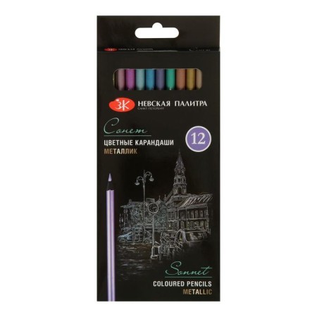 Film -colored pencils, ZHK "Sonnet", Metallic, 12 colors, metallic, for dark paper-4