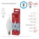 LED LED era Red Line "Candle in the Wind", 8 W, E14, 640 lm, 4000k, white glow