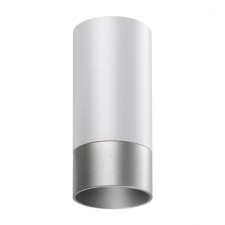 SLIM lamp, 9W GU10, white color