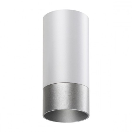 SLIM lamp, 9W GU10, white color