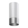SLIM lamp, 9W GU10, white color