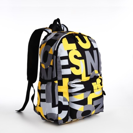 School backpack from textiles on lightning, 3 pockets, yellow color-2