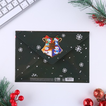 Letter to Santa Claus “Happy New Year!”, With stickers-3