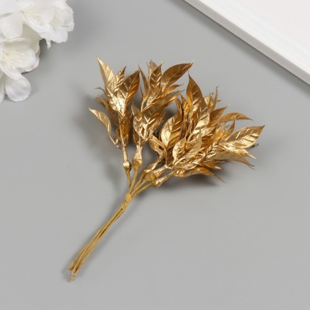 Artificial plant for creativity "sharp leaves" 1 bouquet = 6 branches gold 13 cm-1