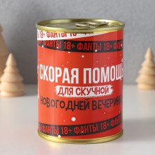 Souvenir of the Bank 