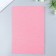 Foamiran glitter Magic 4 Hobby 2 mm cent. Pink, 20x30 cm